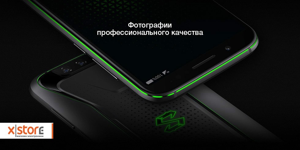 black_shark_7-min.jpg black_shark_7-min.jpg