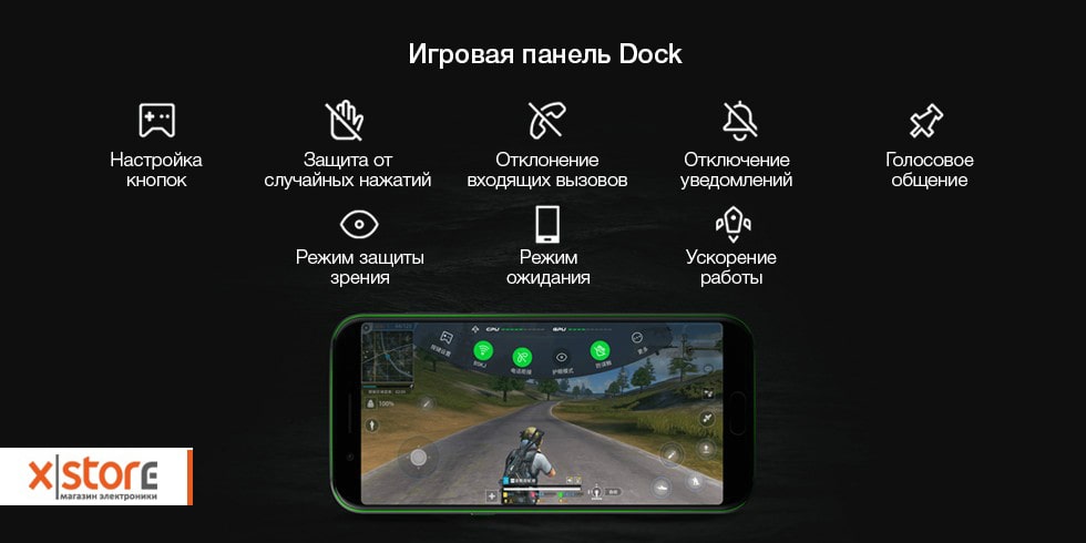 black_shark_20-min.jpg black_shark_20-min.jpg