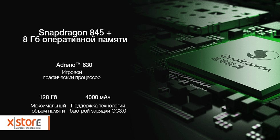 black_shark_9-min.jpg black_shark_9-min.jpg