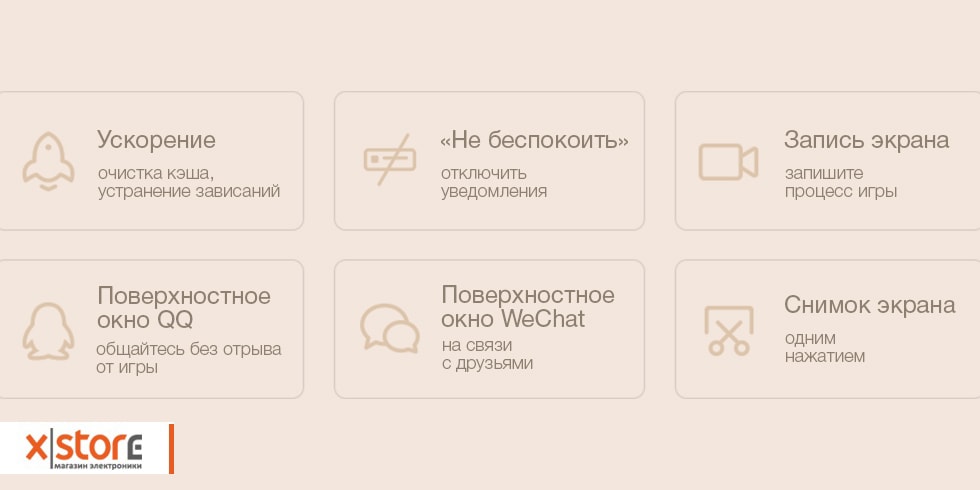 mi_max_3_8-min.jpg mi_max_3_8-min.jpg